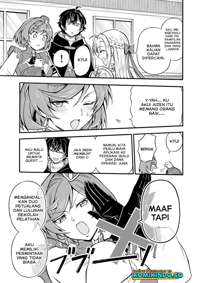 Welcome to the [Outcast’s Guild]~The Incompetent S-rank Parties Keep Expelling Competent Party Members Chapter 03 Gambar 6