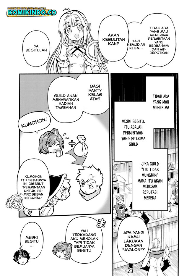Welcome to the [Outcast’s Guild]~The Incompetent S-rank Parties Keep Expelling Competent Party Members Chapter 03 Gambar 8