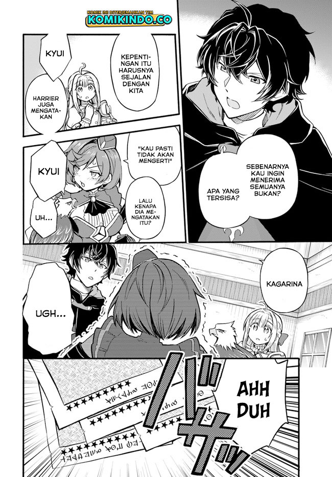 Welcome to the [Outcast’s Guild]~The Incompetent S-rank Parties Keep Expelling Competent Party Members Chapter 03 Gambar 9