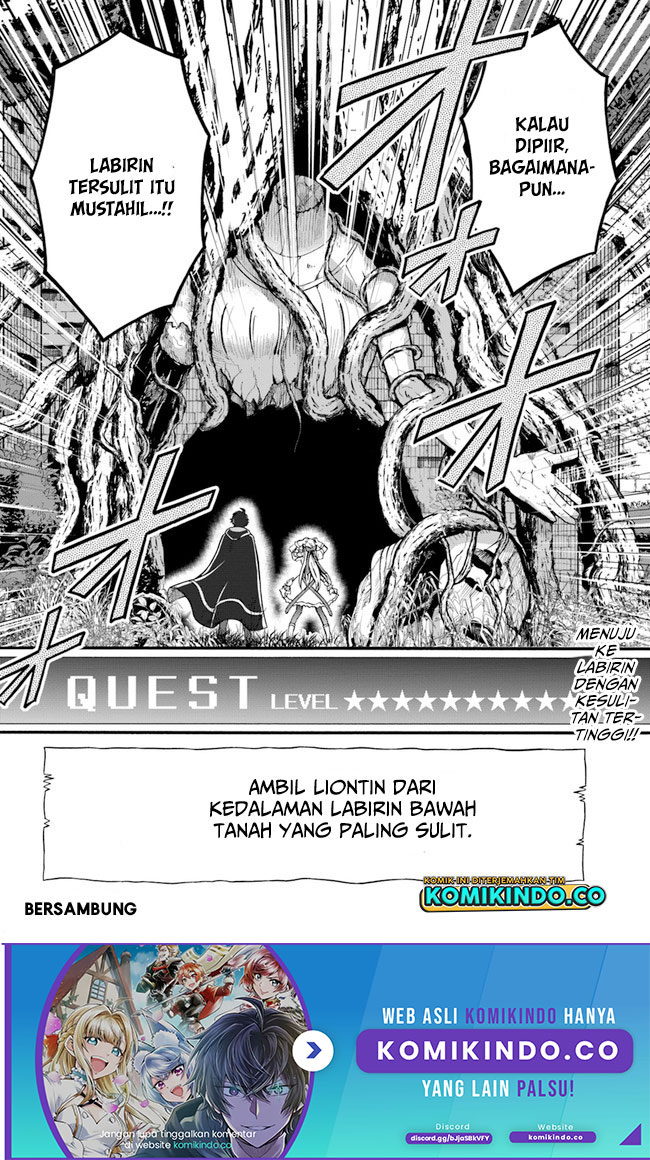 Welcome to the [Outcast’s Guild]~The Incompetent S-rank Parties Keep Expelling Competent Party Members Chapter 03 Gambar 13