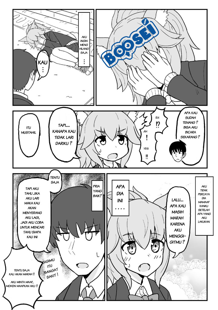 Werewolf JK Chapter 02 Gambar 8