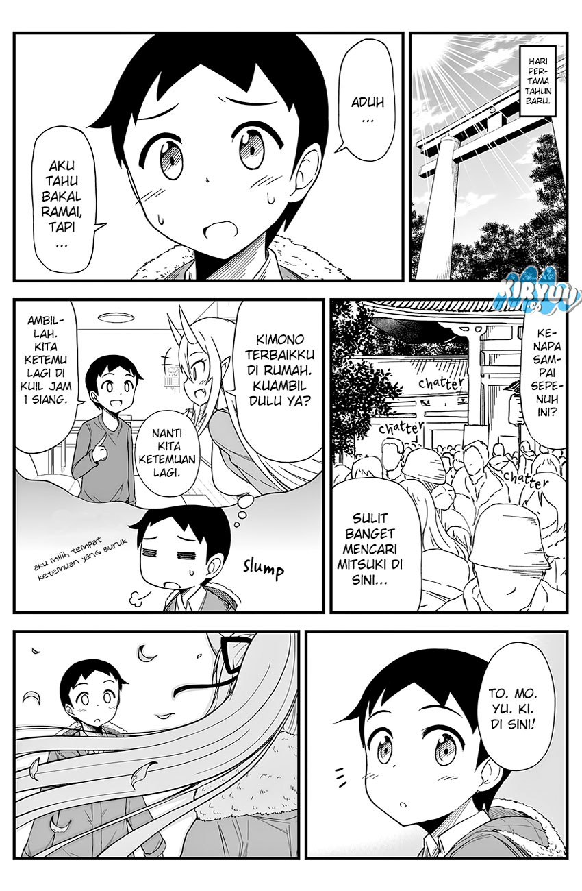 What I Get For Marrying a Demon Bride Chapter 12 Gambar 3