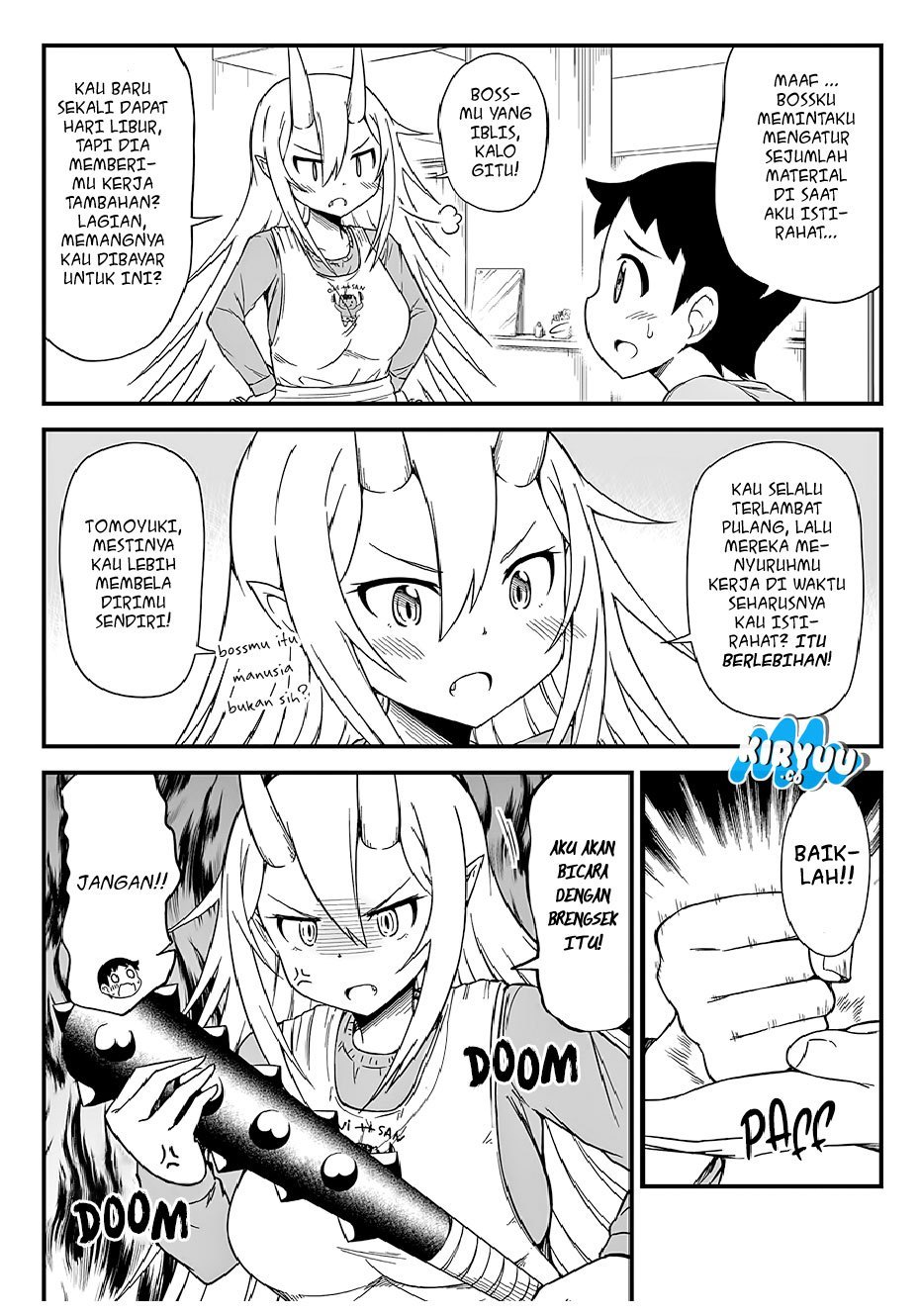 What I Get For Marrying a Demon Bride Chapter 14 Gambar 3