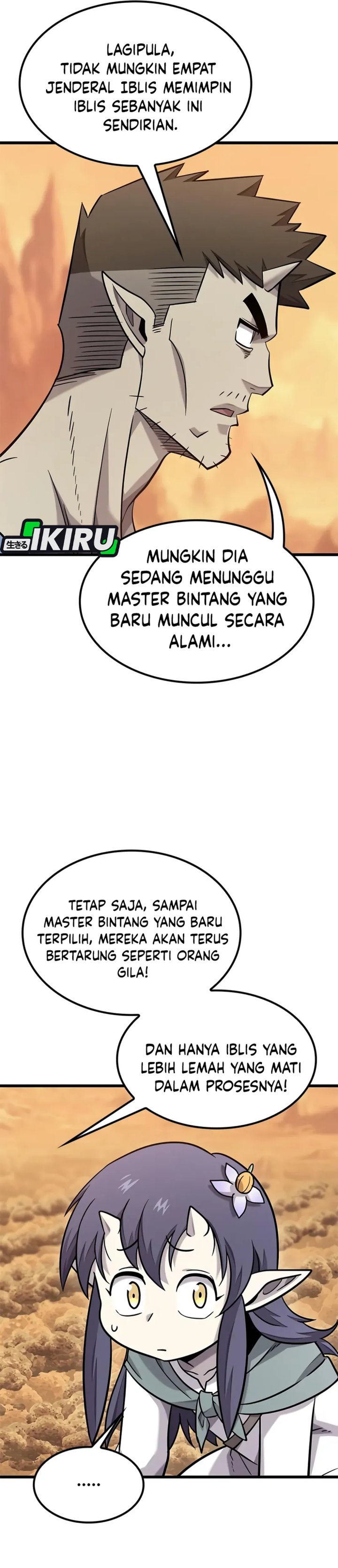What A Bountiful Harvest, Demon Lord! Chapter 37 Gambar 7