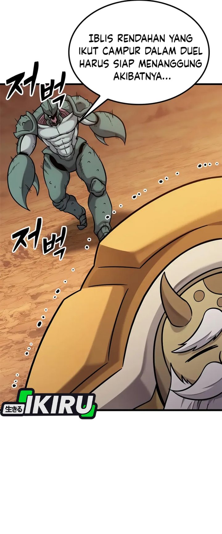 What A Bountiful Harvest, Demon Lord! Chapter 37 Gambar 19