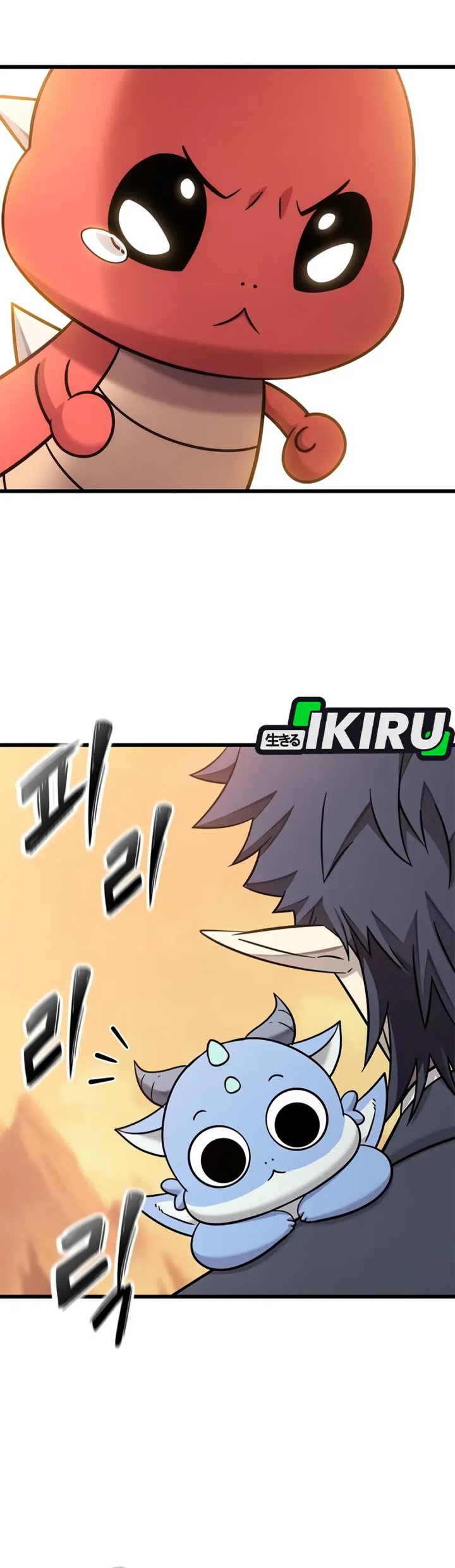 What A Bountiful Harvest, Demon Lord! Chapter 37 Gambar 35