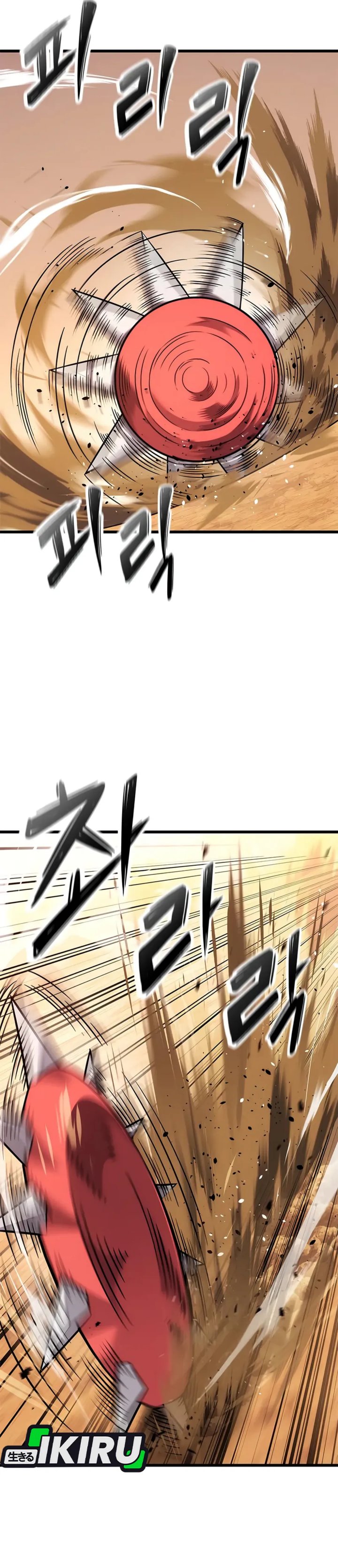 What A Bountiful Harvest, Demon Lord! Chapter 37 Gambar 36