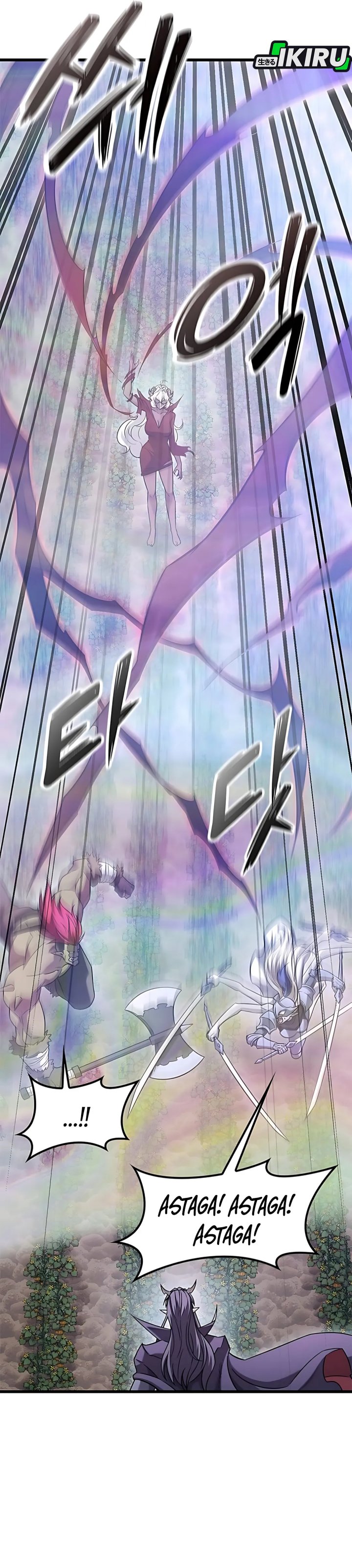 What A Bountiful Harvest, Demon Lord! Chapter 42 Gambar 9