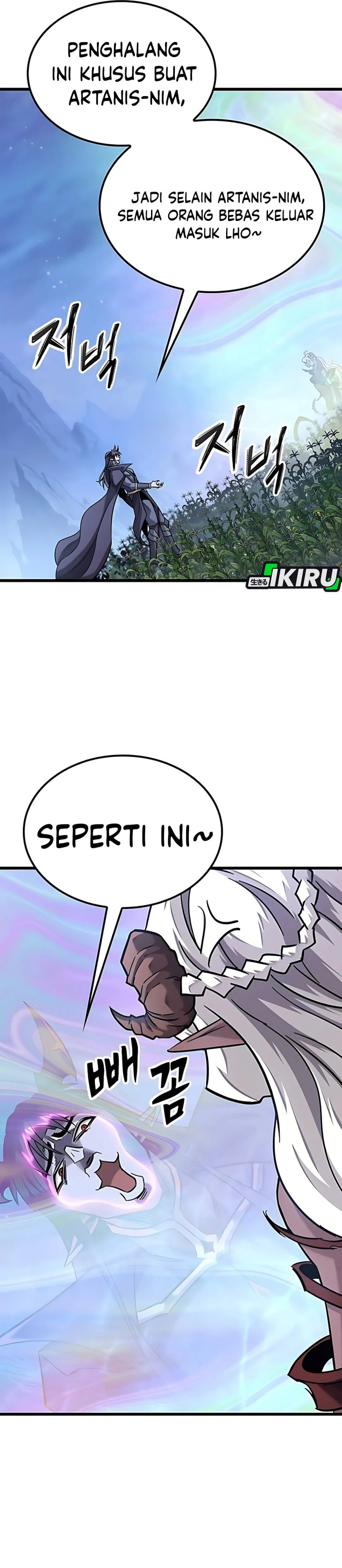 What A Bountiful Harvest, Demon Lord! Chapter 42 Gambar 15