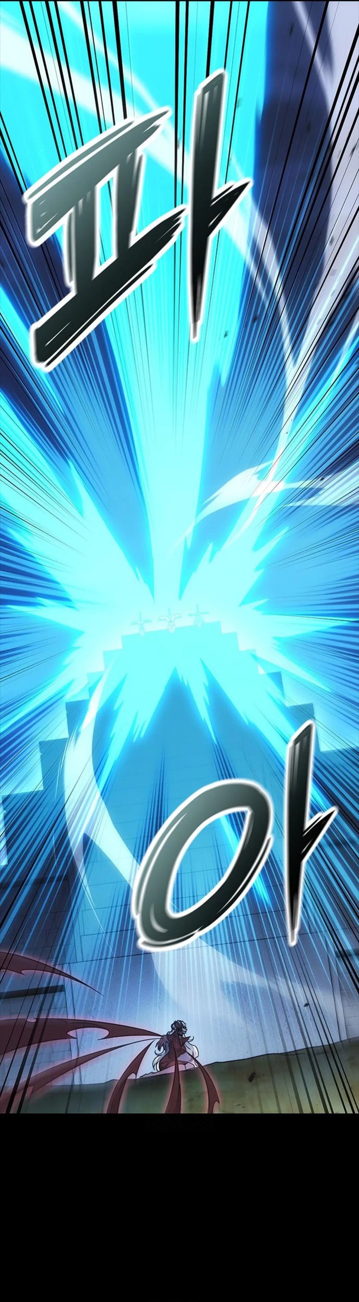 What A Bountiful Harvest, Demon Lord! Chapter 44 Gambar 8