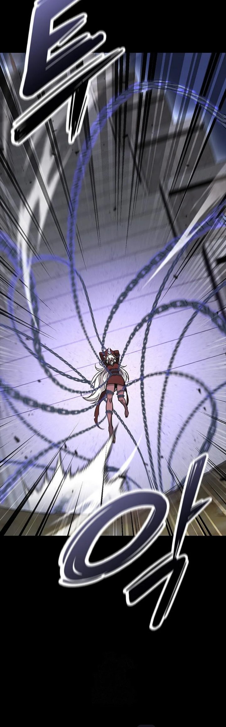 What A Bountiful Harvest, Demon Lord! Chapter 44 Gambar 11