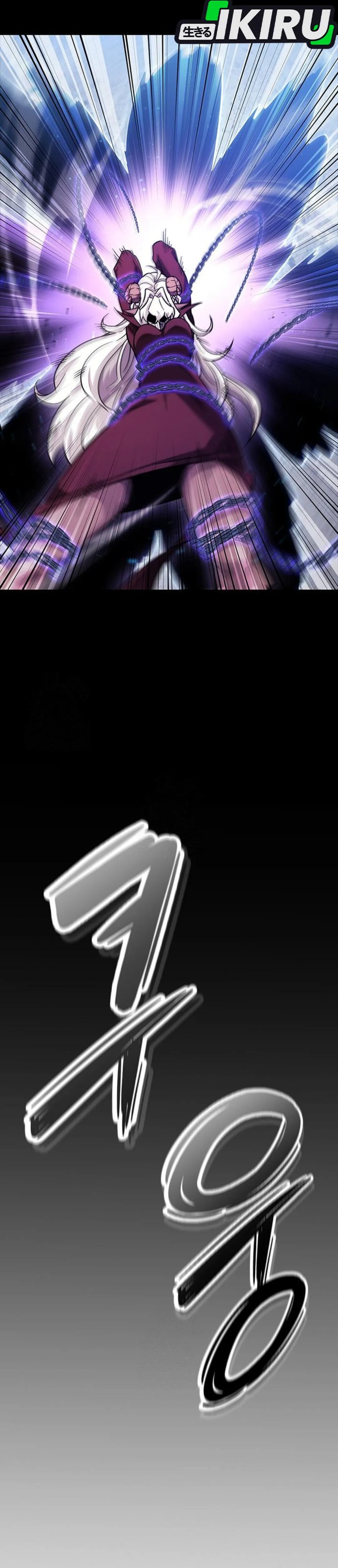 What A Bountiful Harvest, Demon Lord! Chapter 44 Gambar 12