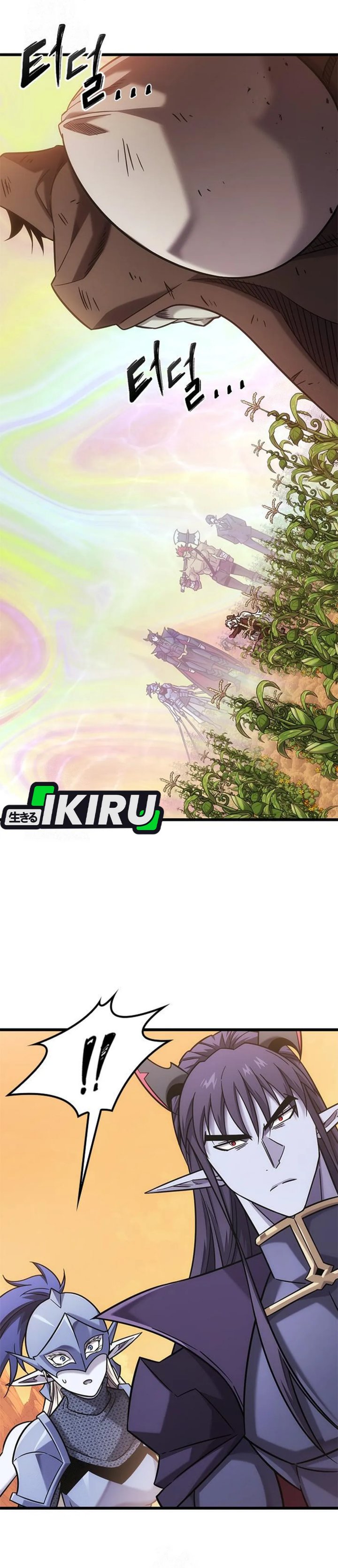 What A Bountiful Harvest, Demon Lord! Chapter 44 Gambar 18