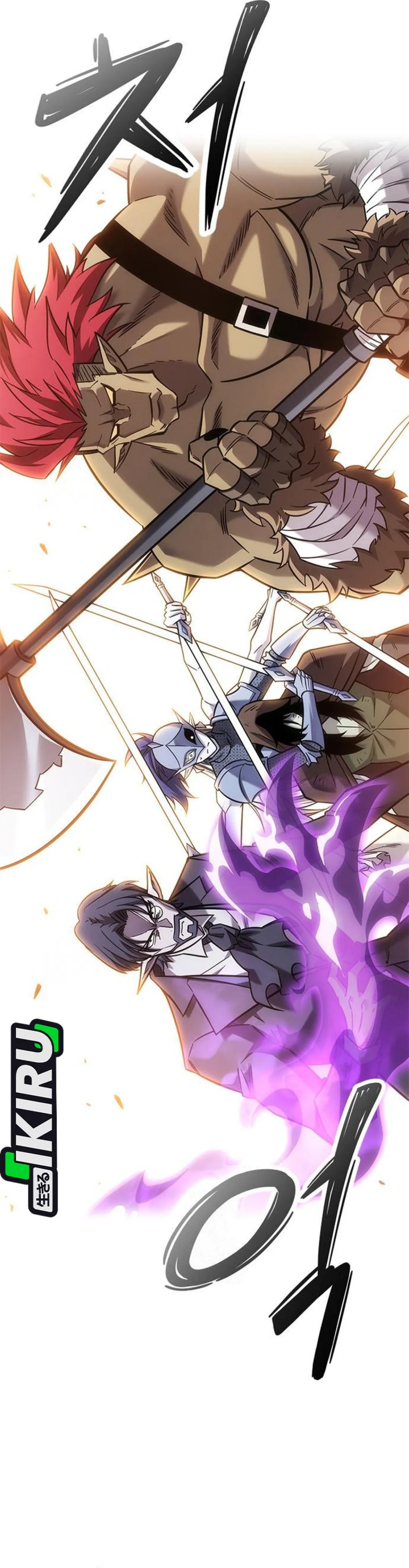 What A Bountiful Harvest, Demon Lord! Chapter 44 Gambar 22