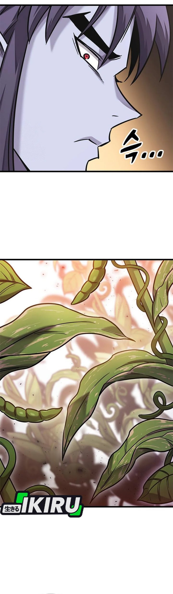 What A Bountiful Harvest, Demon Lord! Chapter 44 Gambar 36