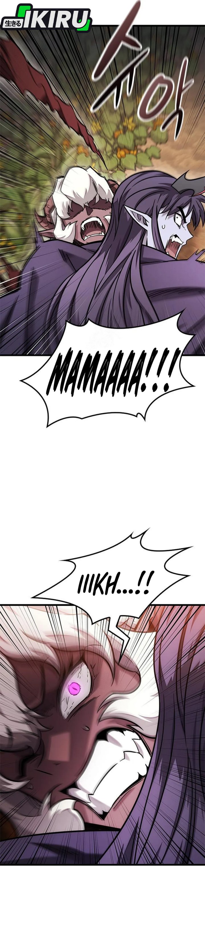 What A Bountiful Harvest, Demon Lord! Chapter 46 Gambar 8