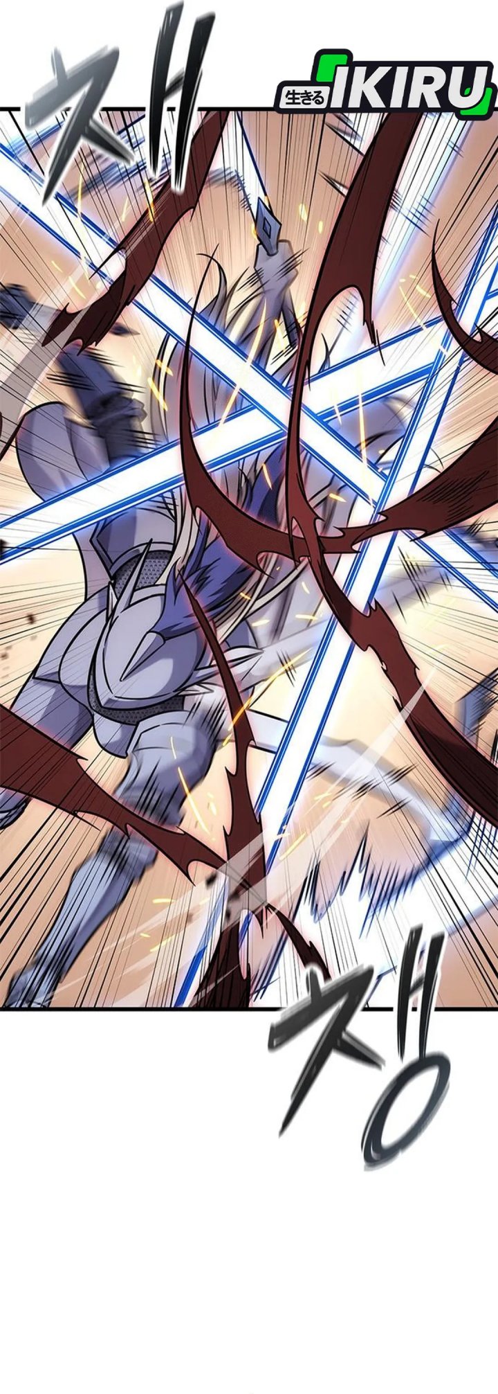 What A Bountiful Harvest, Demon Lord! Chapter 46 Gambar 16