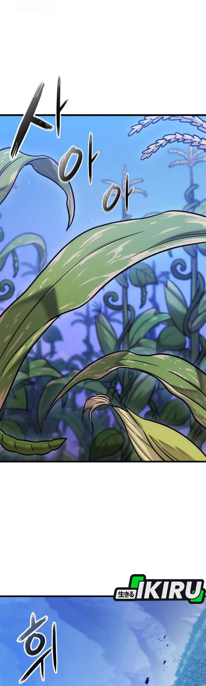 What A Bountiful Harvest, Demon Lord! Chapter 46 Gambar 31