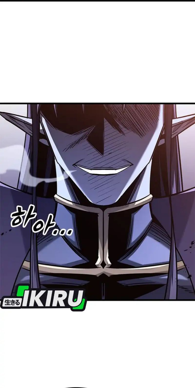 What A Bountiful Harvest, Demon Lord! Chapter 48 Gambar 10