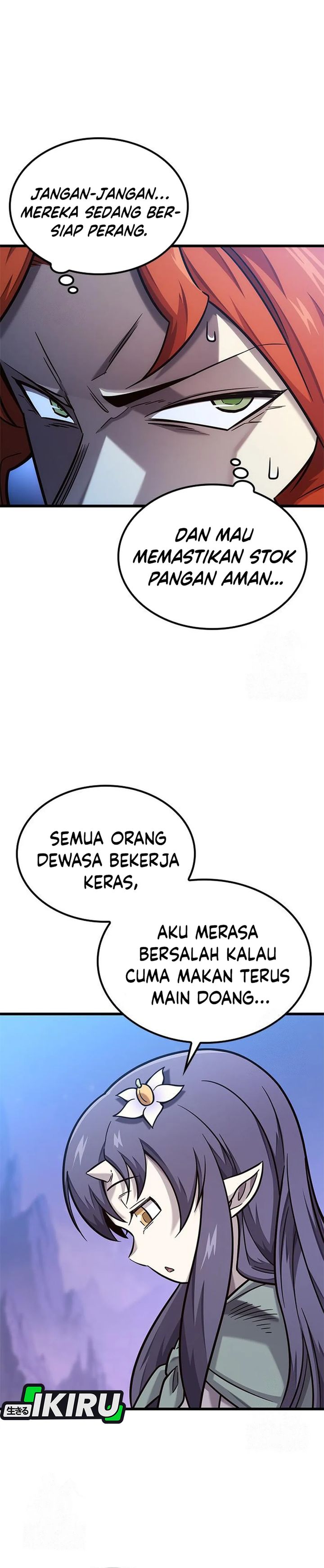 What A Bountiful Harvest, Demon Lord! Chapter 49 Gambar 7