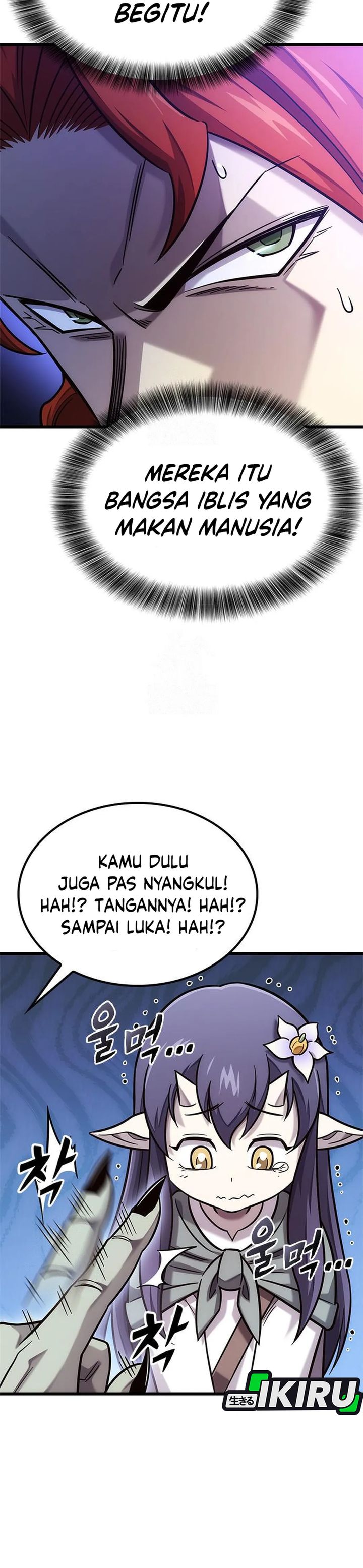 What A Bountiful Harvest, Demon Lord! Chapter 49 Gambar 10
