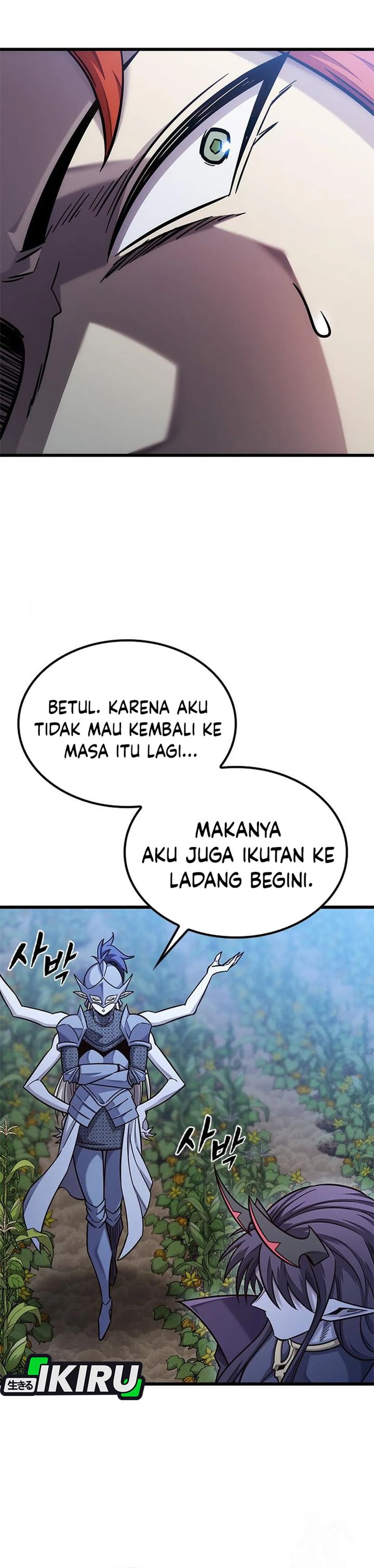 What A Bountiful Harvest, Demon Lord! Chapter 49 Gambar 16