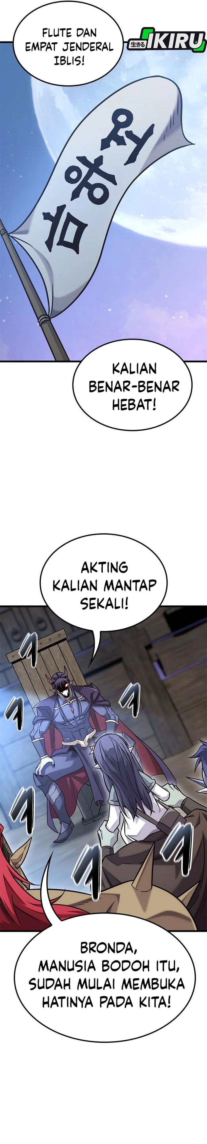 What A Bountiful Harvest, Demon Lord! Chapter 49 Gambar 31
