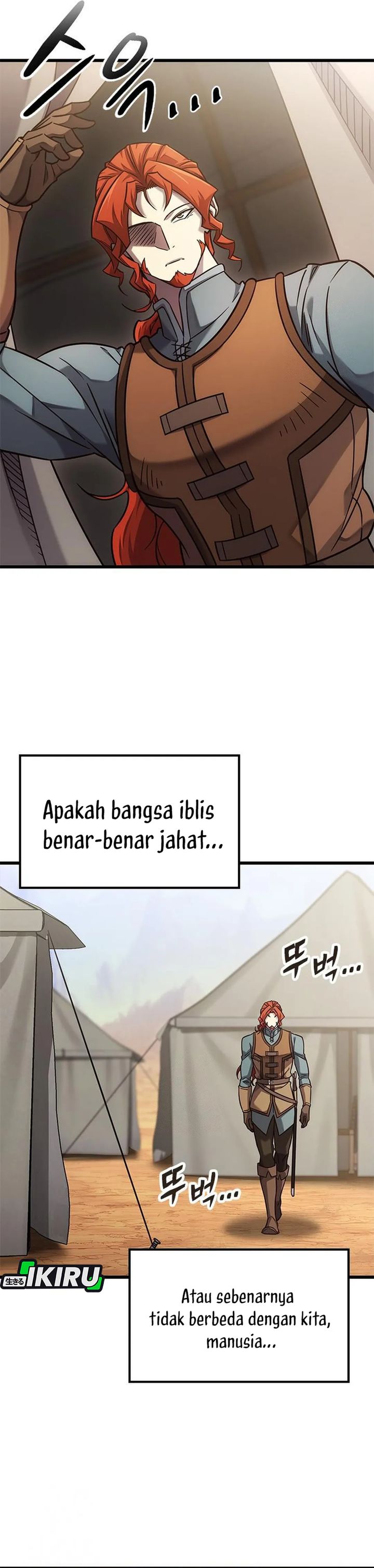 What A Bountiful Harvest, Demon Lord! Chapter 50 Gambar 2