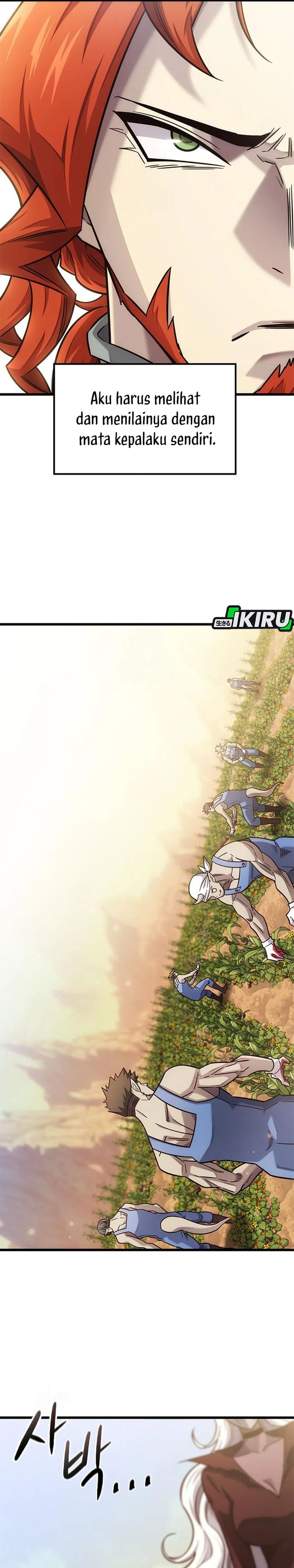 What A Bountiful Harvest, Demon Lord! Chapter 50 Gambar 3