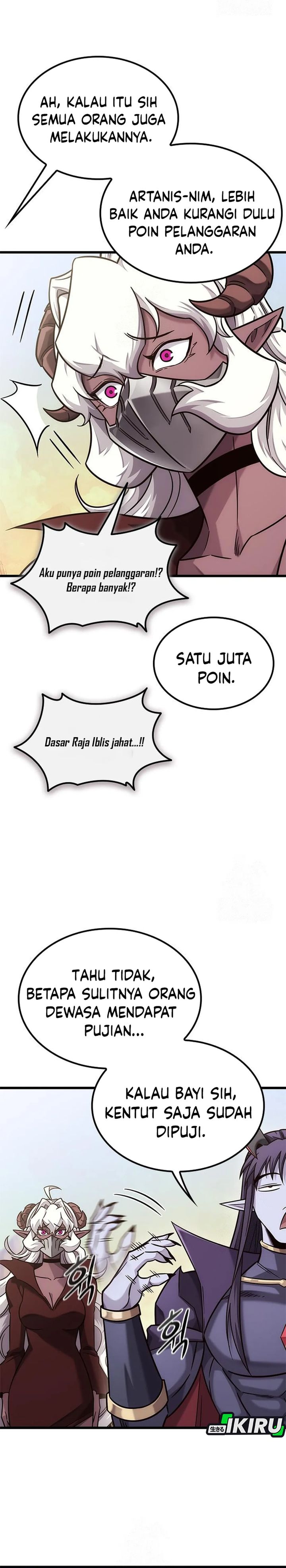 What A Bountiful Harvest, Demon Lord! Chapter 50 Gambar 9