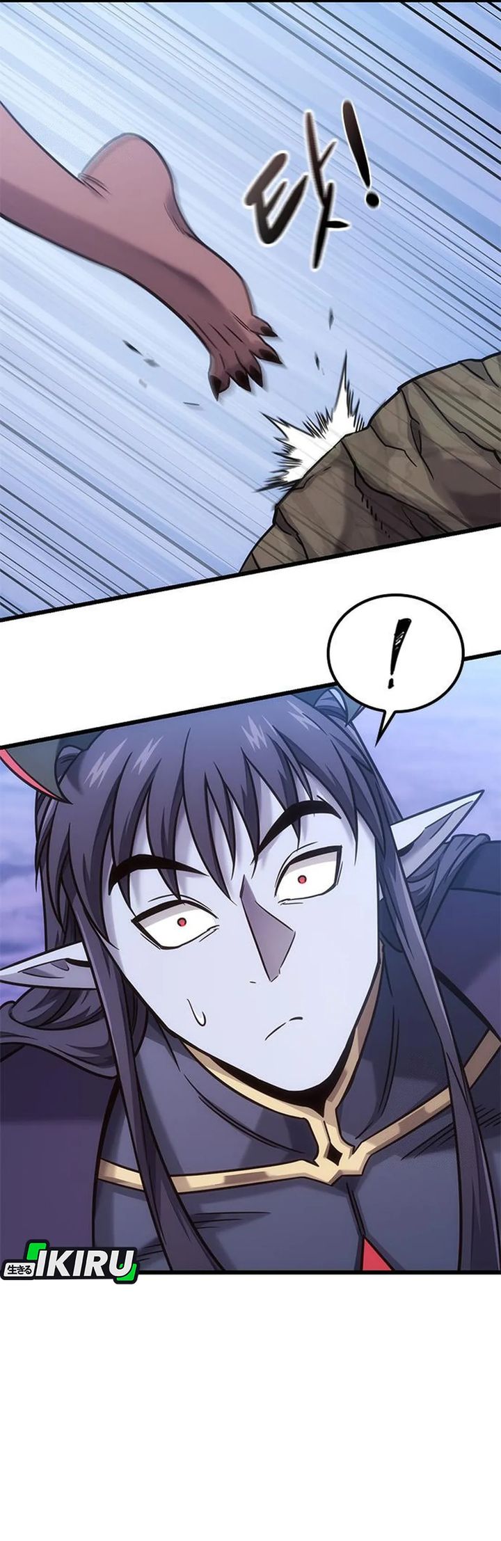 What A Bountiful Harvest, Demon Lord! Chapter 50 Gambar 32