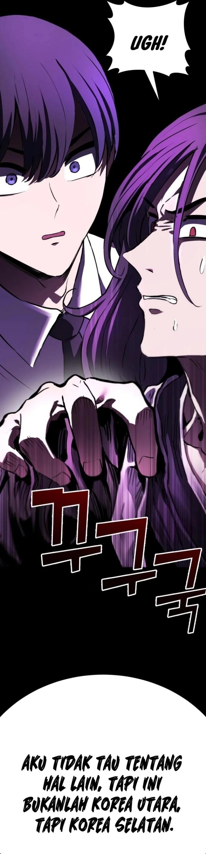 What Can I Do Alone Chapter 05 Gambar 3
