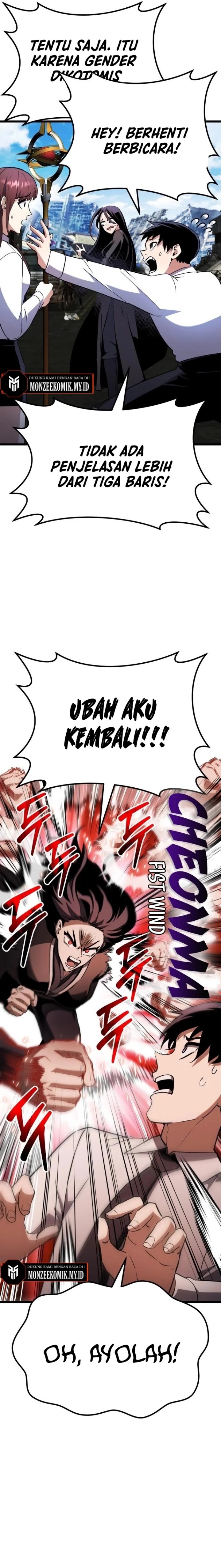 What Can I Do Alone Chapter 05 Gambar 20