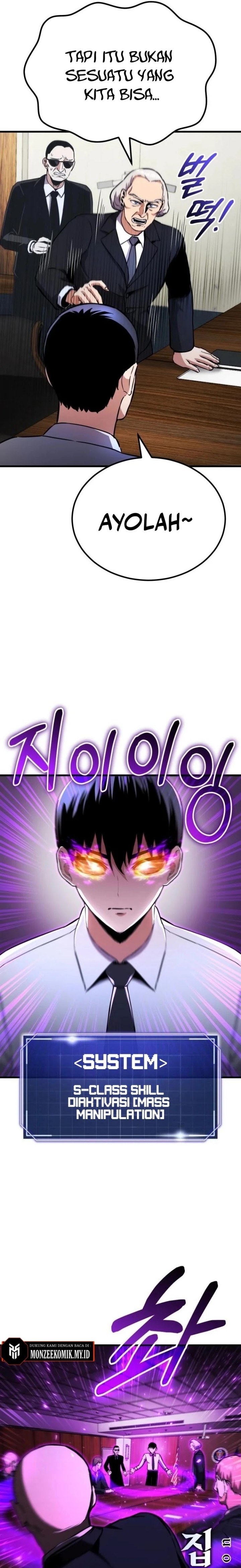 What Can I Do Alone Chapter 05 Gambar 37