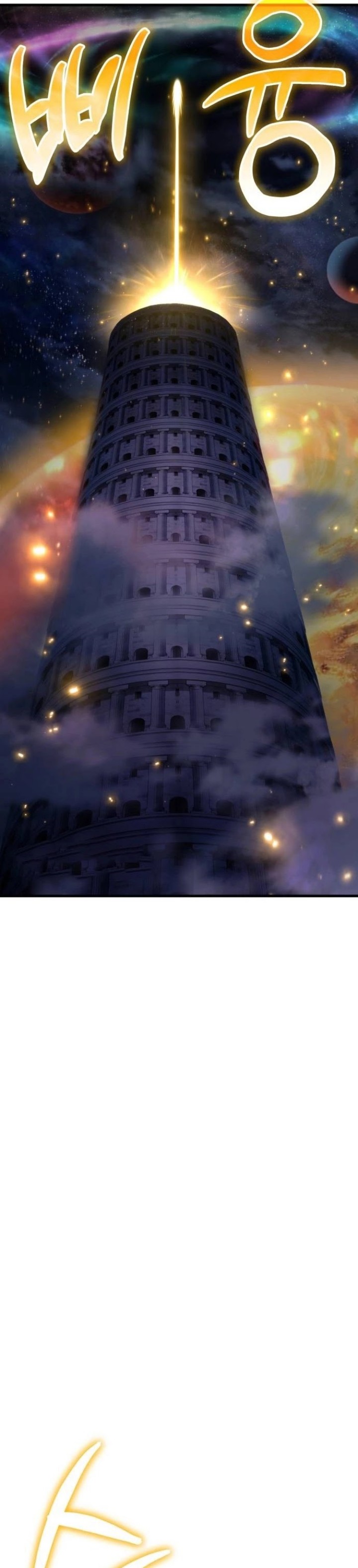 What Can I Do Alone Chapter 08 Gambar 60