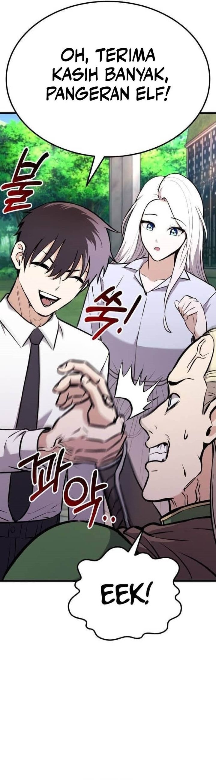 What Can I Do Alone Chapter 18 Gambar 7