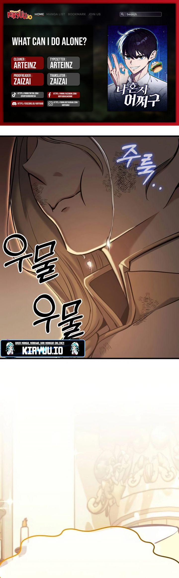 What Can I Do Alone Chapter 24 Gambar 1