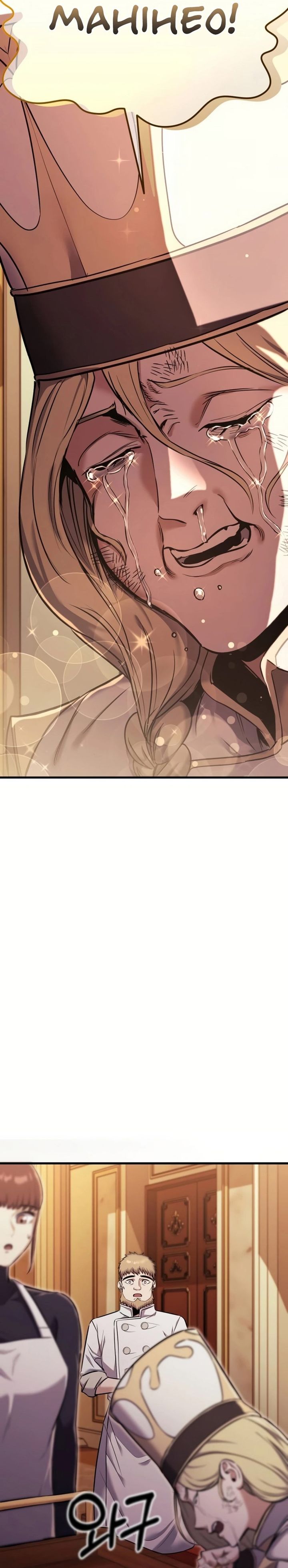 What Can I Do Alone Chapter 24 Gambar 2