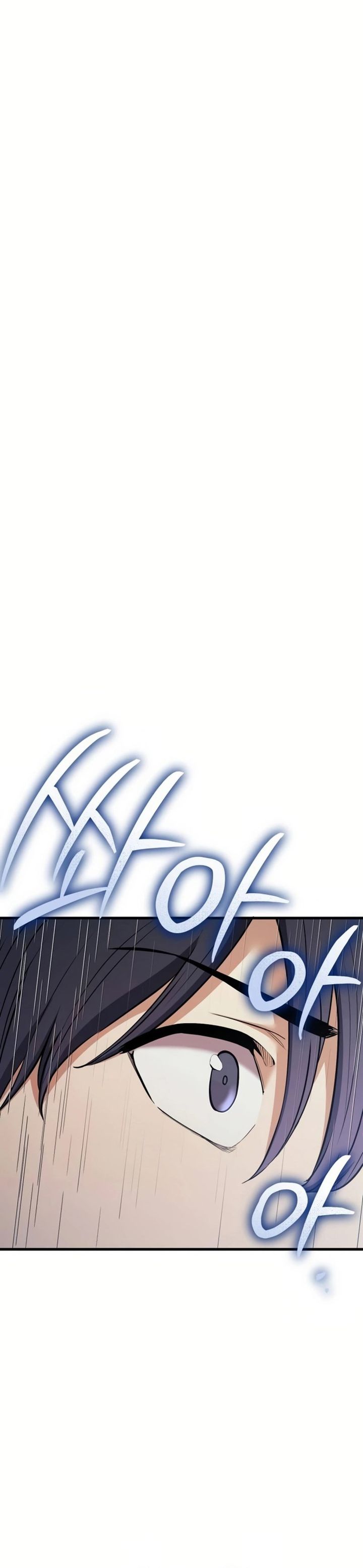 What Can I Do Alone Chapter 24 Gambar 53
