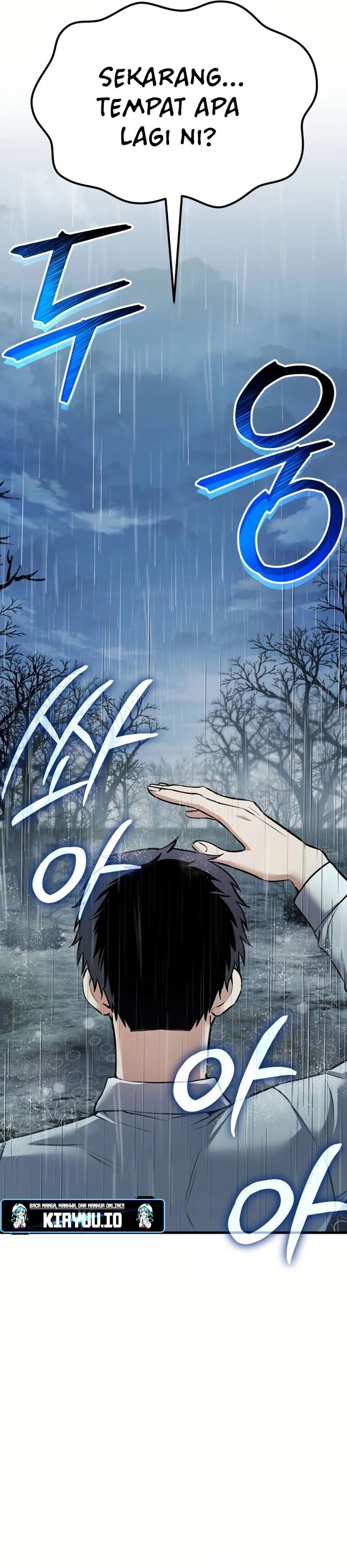 What Can I Do Alone Chapter 24 Gambar 54