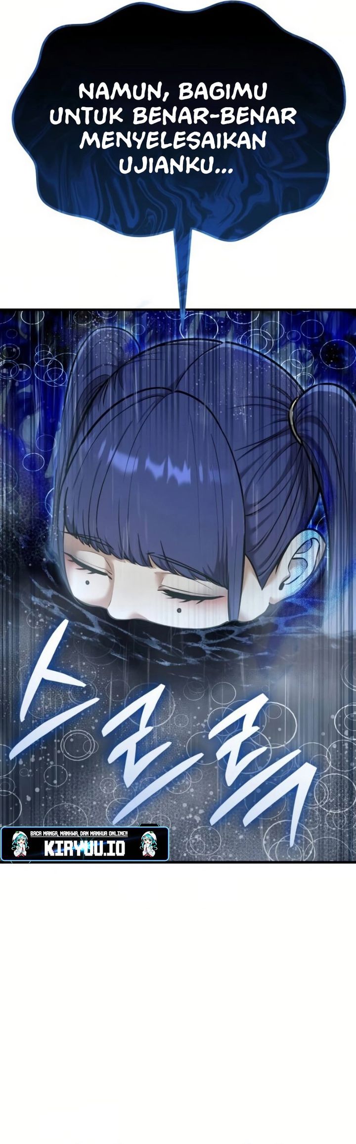 What Can I Do Alone Chapter 24 Gambar 60