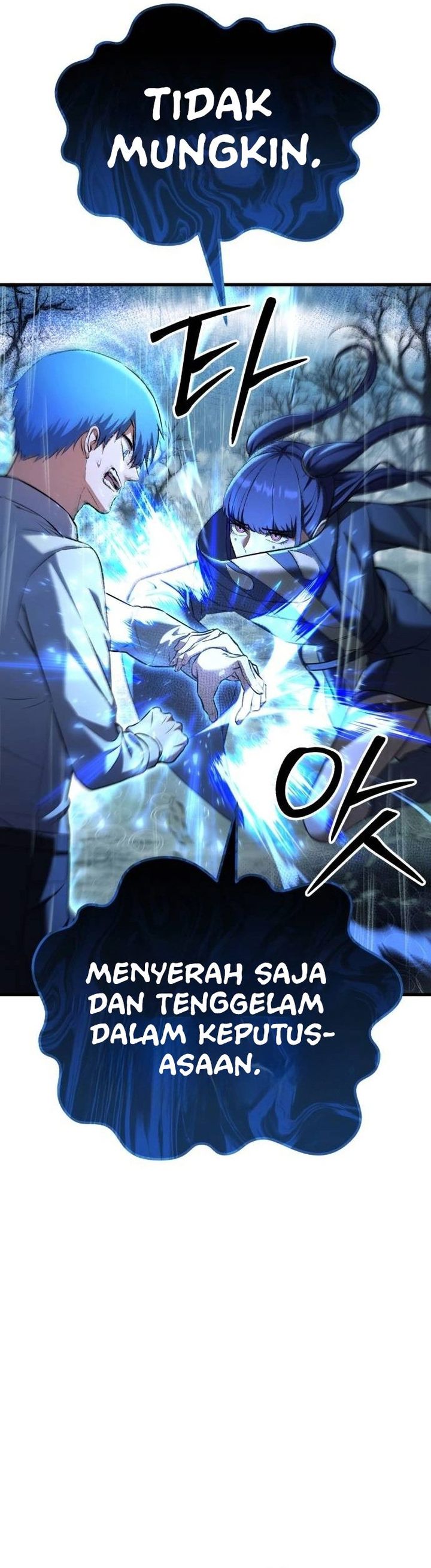 What Can I Do Alone Chapter 25 Gambar 39