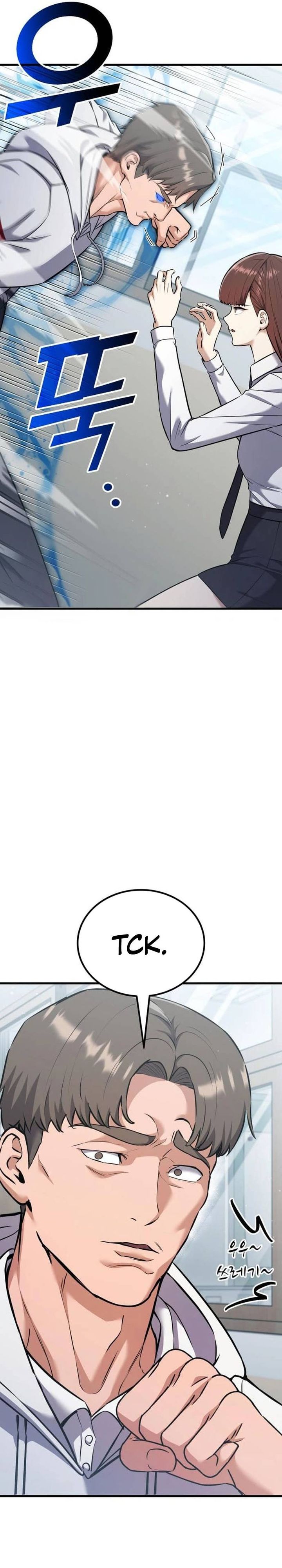 What Can I Do Alone Chapter 27 Gambar 8