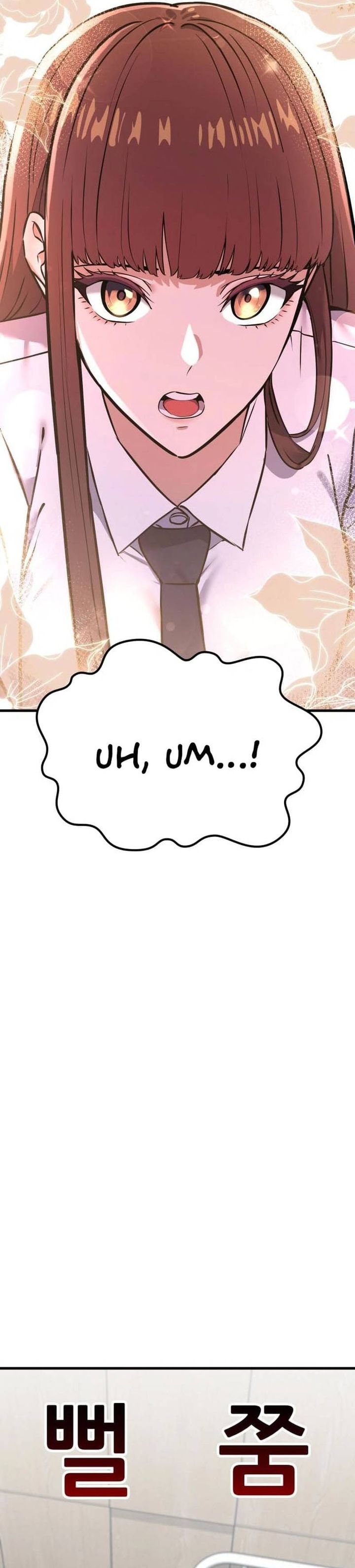 What Can I Do Alone Chapter 27 Gambar 17