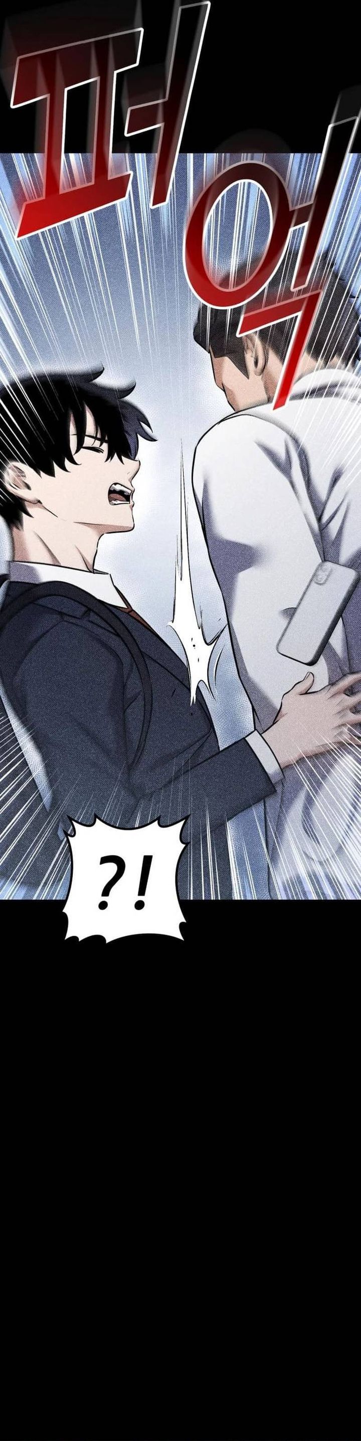 What Can I Do Alone Chapter 27 Gambar 25