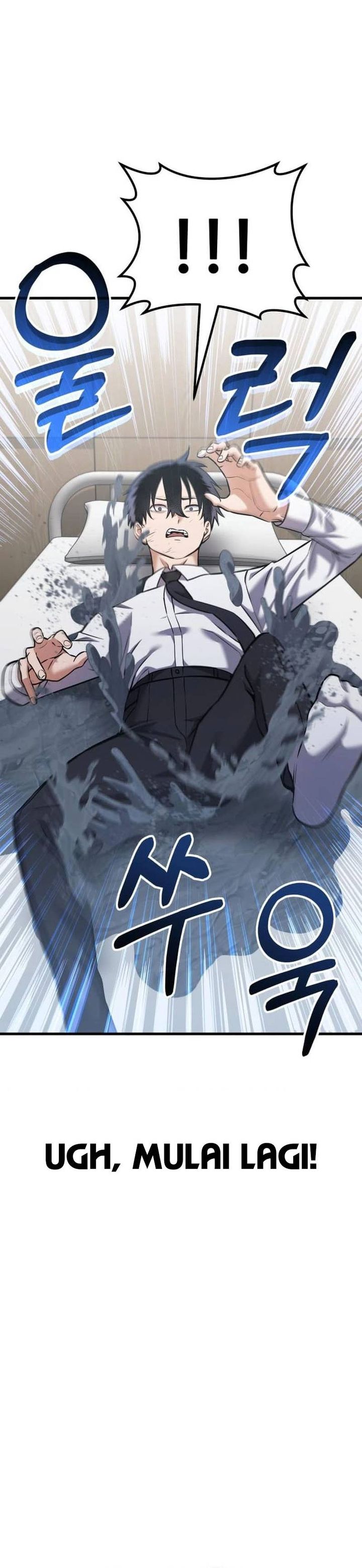 What Can I Do Alone Chapter 27 Gambar 42