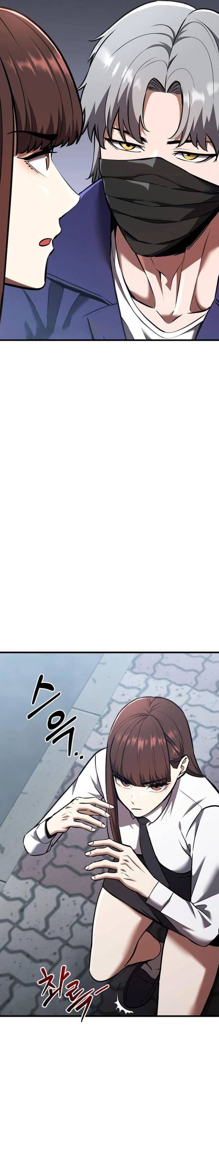 What Can I Do Alone Chapter 30 Gambar 11