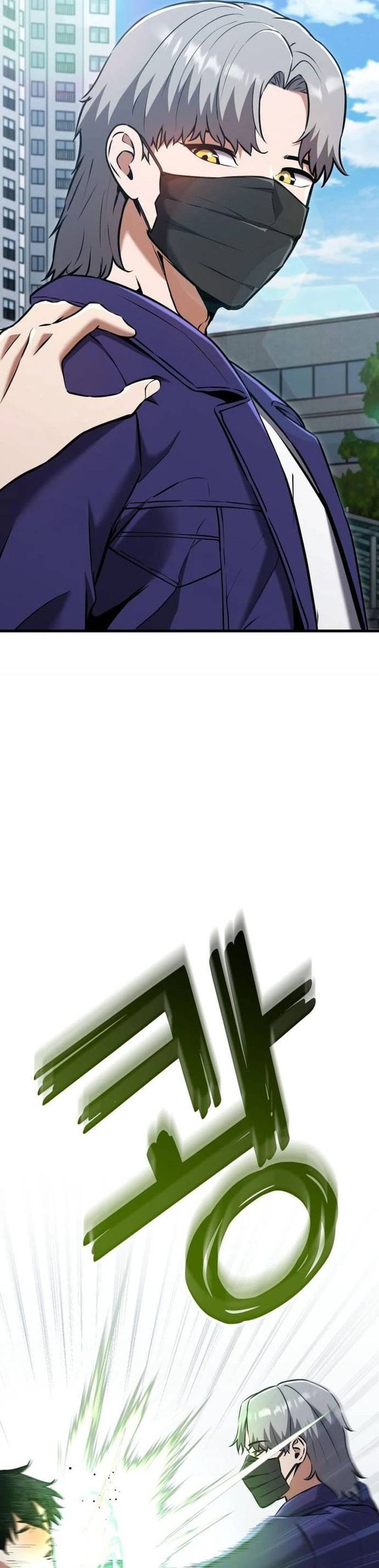 What Can I Do Alone Chapter 30 Gambar 13