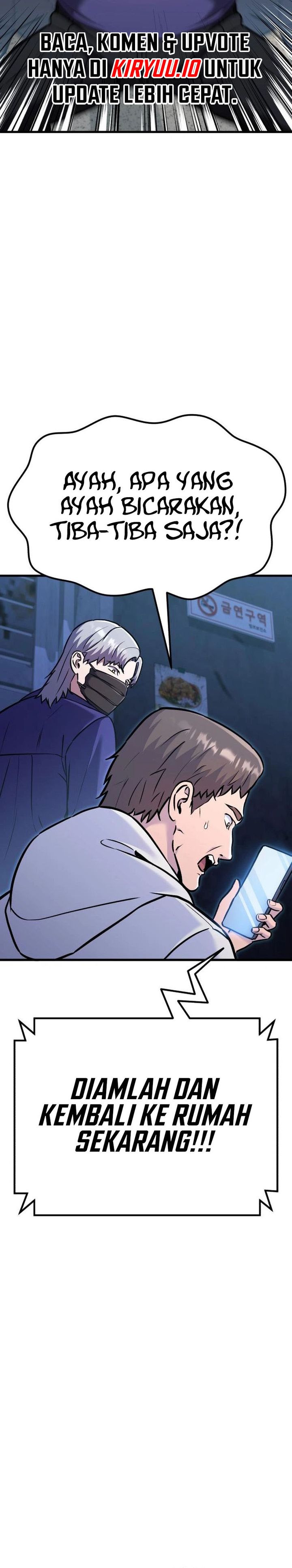 What Can I Do Alone Chapter 31 Gambar 7