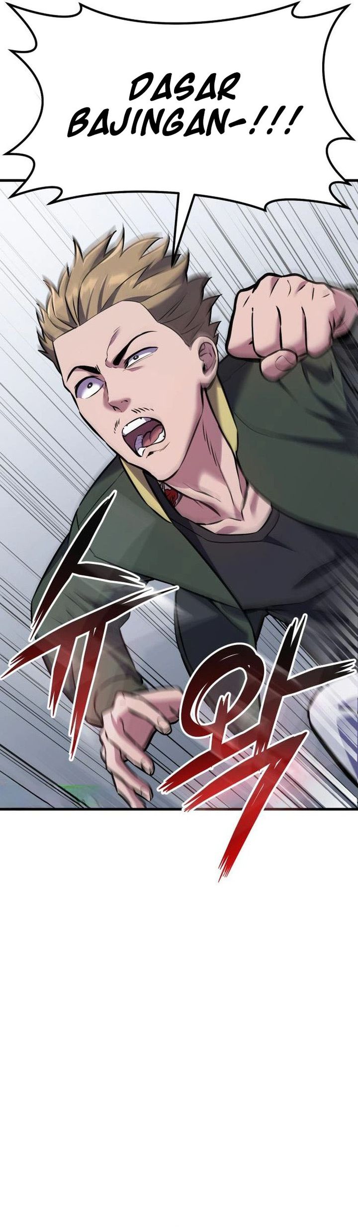 What Can I Do Alone Chapter 31 Gambar 26